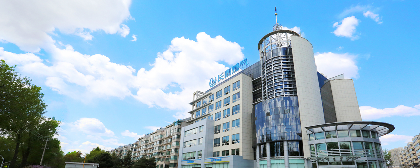 长春bb电子官网登录股份有限公司