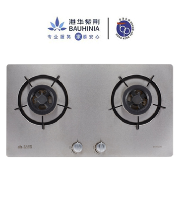 bb电子官网登录灶